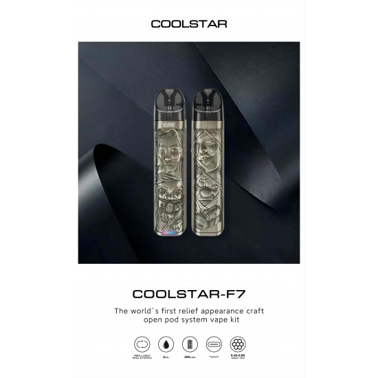 VAME COOLSTAR-F7