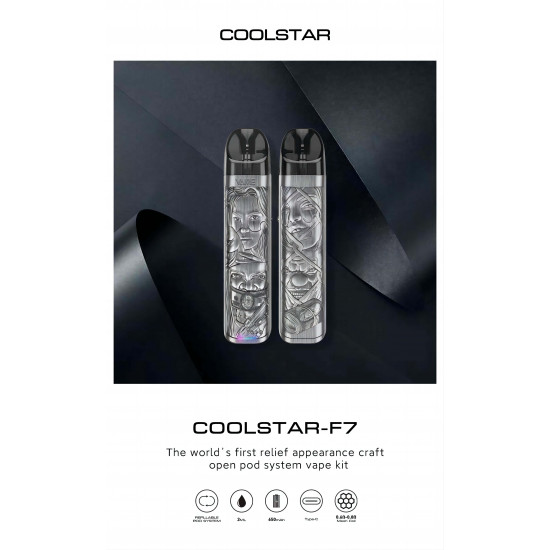 VAME COOLSTAR-F7