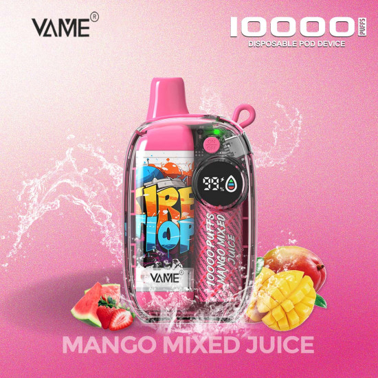 VAME SG 10000