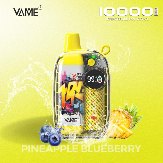 VAME SG 10000