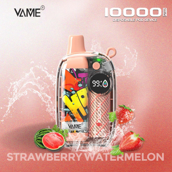 VAME SG 10000