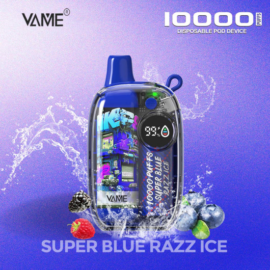 VAME SG 10000