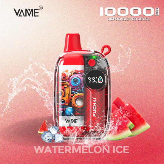 VAME SG 10000